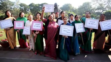 Women's Reservation Bill: संसद में कैसी रही है महिलाओं की भागीदारी, यहां पढ़ें पूरा इतिहास