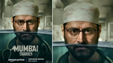 Mumbai Diaries New Season: 'मुंबई डायरीज' ने एक नए सीजन के साथ की वापसी, निखिल आडवाणी द्वारा निर्देशित इस मेडिकल ड्रामा का Prime Video पर होगा प्रीमियर (View Pics)