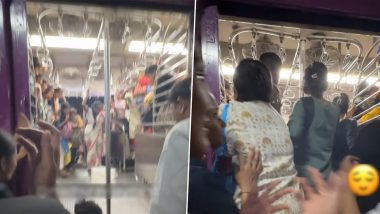 Snake Found Inside Mumbai Local Train? क्या मुंबई की लोकल ट्रेन के लेडीज कोच में पाया गया गया सांप, अफरा-तफरी के बीच चिल्लाने लगी महिलाएं, जानें GRP ने क्या कहा