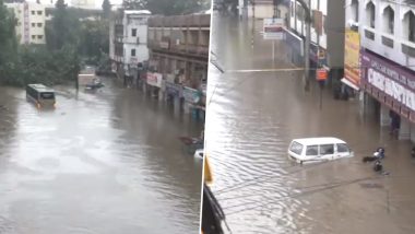 Nagpur Heavy Rain: महाराष्ट्र में भारी बारिश, नागपुर के कैनाल रोड रामदासपेठ में भरा पानी, देखें VIDEO