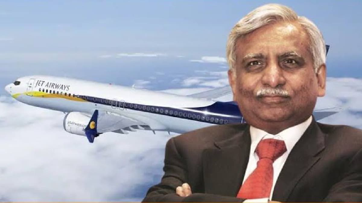 Naresh Goyal Arrest: 538 करोड़ के केनरा बैंक घोटाले में जेट एयरवेज के संस्थापक नरेश गोयल को ED ने किया गिरफ्तार
