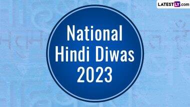 National Hindi Diwas 2023: कब है राष्ट्रीय हिंदी दिवस? क्या राजभाषा का झुनझुना भर है हिंदी? जानें हिंदी दिवस और विश्व हिंदी दिवस में फर्क!