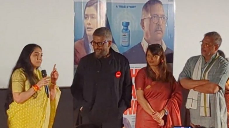 पैगंबर साहब पर टिप्पणी मामले में BJP से निलंबित नूपुर शर्मा पहली बार सार्वजनिक रूप से आईं नजर, 'द वैक्सीन वॉर' के प्रमोशन इवेंट में हुईं शामिल- VIDEO
