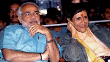 PM Modi pays tribute to Dev Anand: प्रधानमंत्री नरेंद्र मोदी ने 100वीं जयंती पर देव आनंद को किया याद, सोशल मीडिया पर तस्वीरें शेयर करते हुए कही ये बात!