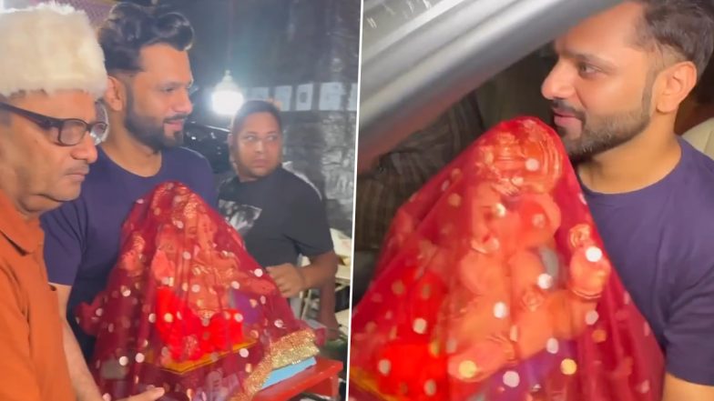 Ganesh Chaturthi 2023: राहुल वैद्य धूमधाम के साथ गणपति बप्पा को लेकर पहुंचे घर, सिंगर की गणेश भगवान में है गहरी आस्था (Watch Video)