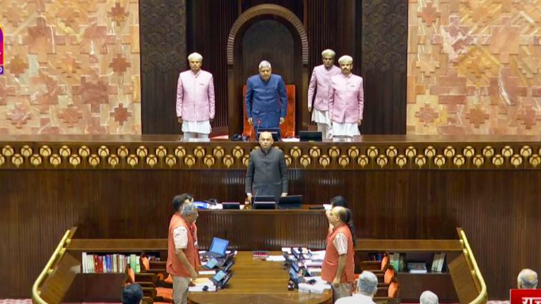 Rajya Sabha Election BJP Candidates List: भाजपा ने राज्यसभा चुनाव के लिए जारी की उम्मीदवारों की लिस्ट, UP से 7 प्रत्याशियों का ऐलान