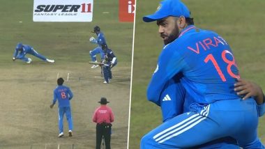 Virat Kohli Hugs Rohit Sharma: श्रीलंका के खिलाफ मैच में रोहित शर्मा ने स्लिप ऑफ में डाइव लगाकर लपका शानदार कैच, विराट कोहली ने भारतीय कप्तान को लगाया गले, देखें वीडियो