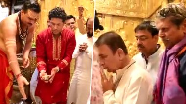 Sachin Tendulkar at Shri Kashi Vishwanath Temple: श्री काशी विश्वनाथ मंदिर में पूजा करते नजर आएं सचिन तेंदुलकर, कपिल देव समेत कई दिग्गज, स्टेडियम के शिलन्यास के लिए पहुंचे है वाराणसी