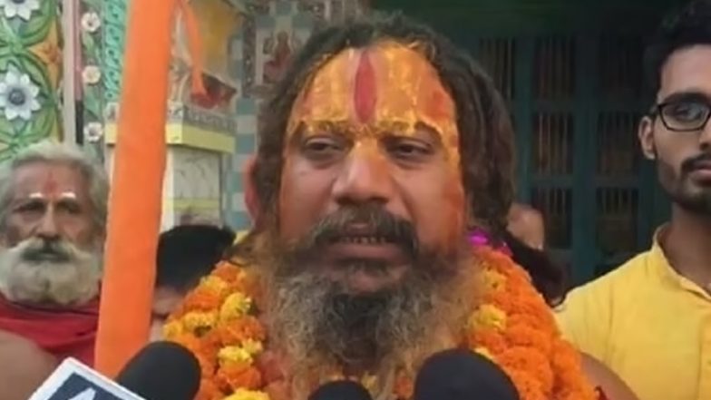 'Sanatana Dharma' Remark Row: डीएमके नेता उदयनिधि का सिर कलम करने वाले को दिया जायेगा 10 करोड़, अयोध्या के संत परमहंस आचार्य के बयान के बाद तमिलनाडु में केस दर्ज