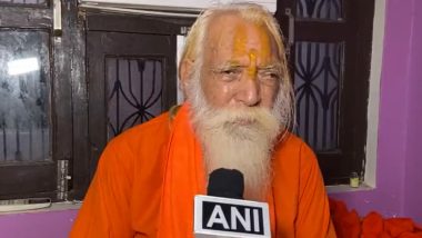 Ram Mandir: मुख्य पुजारी आचार्य सत्येंद्र दास जी महाराज बोले- 15 से 24 जनवरी तक अनुष्ठान और प्राण प्रतिष्ठा का आयोजन