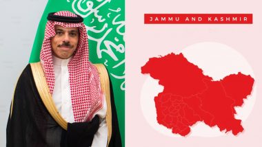 Saudi Arabia On Kashmir: सऊदी अरब ने भारत को दिया झटका, जम्मू कश्मीर के मुस्लिमों को लेकर बड़ा बयान