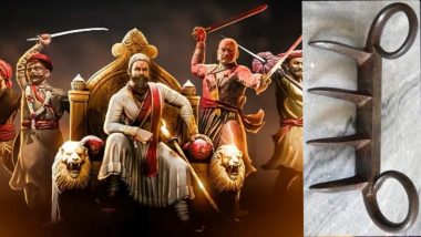 UK Returns Shivaji Maharaj's Wagh Nakh To India: मोदी सरकार की एक और सफलता, छत्रपति शिवाजी का 'वाघ नख' भारत को लौटाएगा ब्रिटेन