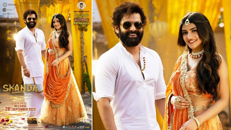 Ram Pothineni's Skanda New Release Date: राम पोथिनेनी स्टारर फिल्म 'स्कंदा' की नई रिलीज डेट आई सामने, यह पैन इंडिया फिल्म 28 सितंबर को होगी रिलीज (View Pic)