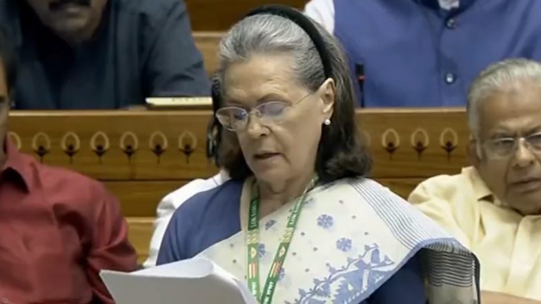 Sonia Gandhi 77th Birthday: प्रधानमंत्री नरेंद्र मोदी ने सोनिया गांधी को उनके जन्मदिन पर दी शुभकामनाएं, लंबी उम्र और अच्छे स्वास्थ्य की कामना की