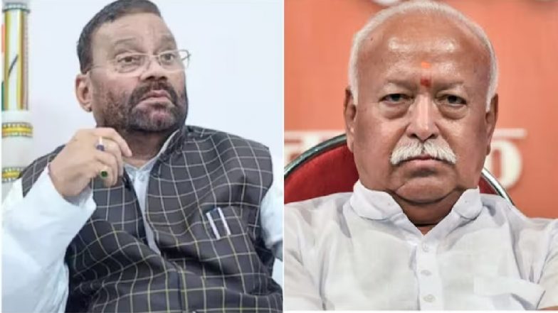 UP: सपा नेता स्वामी प्रसाद मौर्य का विवादित बयान, कहा- 'हिंदू धर्म नाम की कोई चीज नहीं'