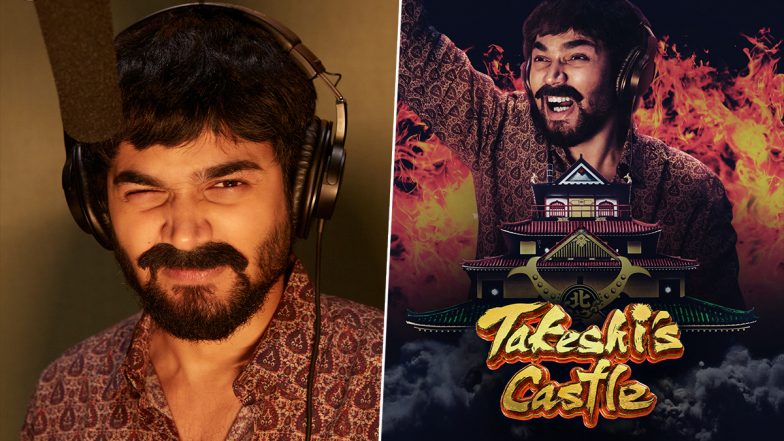 Takeshi&rsquo;s Castle: Prime Video ने की आइकोनिक गेम शो ताकेशी कैसल के बिल्कुल नए सीज़न की घोषणा, 'टीटू मामा' के रूप में भुवन बाम करेंगे कमेंट्री (View Pics)