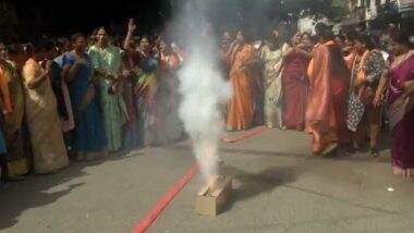 Women Reservation Bill: महिला आरक्षण बिल लोकसभा में पेश होने के बाद तेलंगाना में BJP की महिला कार्यकर्ताओं ने मनाया ख़ुशी- VIDEO