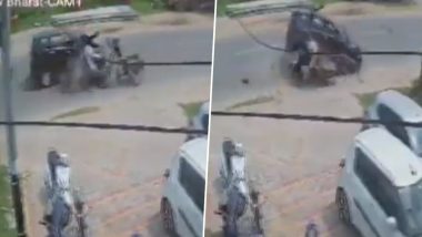UP Road Accident Video: हापुड़ में दर्दनाक सड़क हादसा, कार ने बाइक सवार दंपति को मारी टक्कर, दोनों की मौत