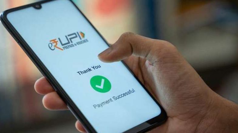 UPI New Record: यूपीआई ने बनाया बड़ा रिकॉर्ड, अगस्त में ट्रांजेक्शन हुआ 10 अरब के पार
