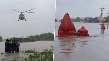 Ujjain Flood: मध्य प्रदेश के उज्जैन में बाढ़ का कहर, घर की छत पर फसे परिवार को हेलीकॉप्टर से एयरलिफ्ट कर बचाया गया- VIDEO