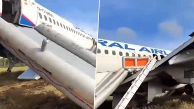 Siberia- Emergency Landing Video: साइबेरिया में Ural एयरलाइंस A320 की इमरजेंसी लैंडिंग, पायलट समेत सभी यात्री सुरक्षित