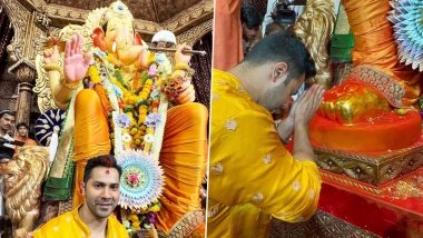 Varun Dhawan Visits Lalbaugcha Raja: लालाबागचा राजा के दर्शन करने पहुंचे वरुण धवन, प्रसाद में मिला बड़ा गोल्डन मोदक (View Pics)