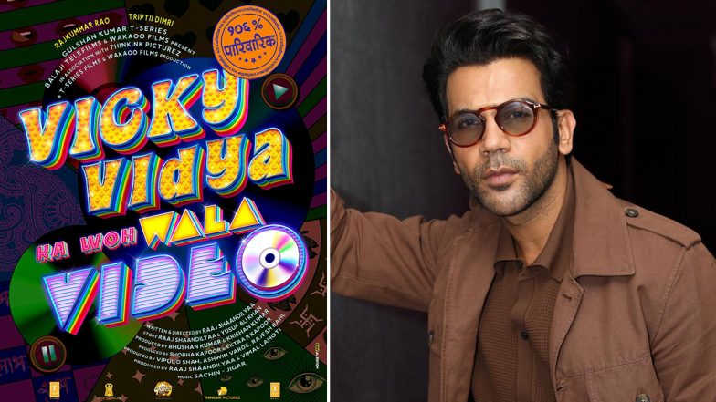 Vicky Vidya Ka Woh Wala Video: राजकुमार राव और तृप्ति डिमरी कॉमेडी फिल्म 'विक्की विद्या का वो वाला वीडियो' के लिए आए एक साथ, फिल्म को राज शांडिल्य करेंगे डायरेक्ट!