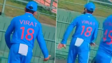 Virat Kohli Dances To Nepali Song: नेपाल के खिलाफ एशिया कप मैच में फील्डिंग के दौरान विराट कोहली ने नेपाली गाने 'कुतु मा कुतु' पर किए डांस, देखें वीडियो