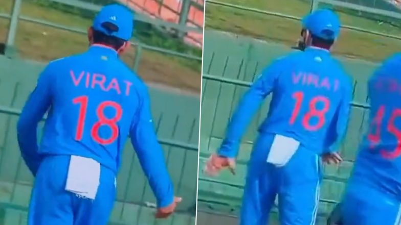 Kohli-Gill Having Fun In Ground: पाकिस्तान के खिलाफ मैच के दौरान ग्राउंड पर विराट कोहली- शुभमन गिल का मजेदार वीडियो वायरल