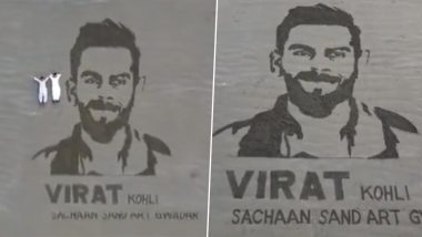 Virat Kohli’s Fan In Balochistan Creates Sand Art: बलूचिस्तान के ग्वादर में विराट कोहली के फैन ने बनाई भारतीय क्रिकेट स्टार की खूबसूरत रेत कलाकृति; देखें वायरल वीडियो