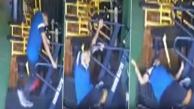 Youth Dies While Running on Treadmill: गाजियाबाद में जिम में ट्रेडमिल पर रनिंग करते समय 26 साल के युवक को आया हार्ट अटैक, मौके पर ही मौत- VIDEO