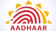 Aadhaar Is Most Trusted Digital ID in World: सरकार ने कहा- आधार दुनिया में सबसे भरोसेमंद डिजिटल आईडी