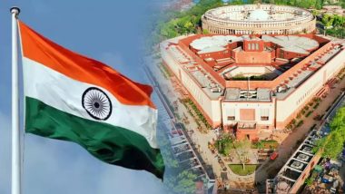 Tricolor on New Parliament: विशेष सत्र से पहले नए संसद भवन पर फहराया जाएगा तिरंगा, पीएम मोदी भी रहेंगे मौजूद