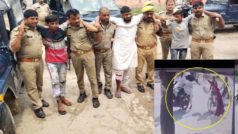 UP: छात्रा का दुपट्टा खींचने वाले आरोपियों को पुलिस ने मारी गोली, भागने के दौरान तीसरे का पैर टूटा