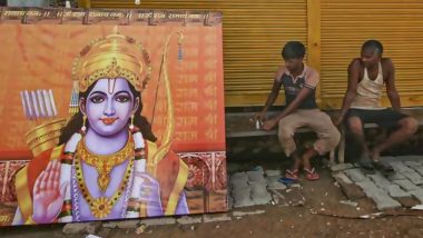 Ram Mandir: ऐसी होगी रामलला की भव्य मूर्ति, इस दिन से भक्त कर सकेंगे दर्शन