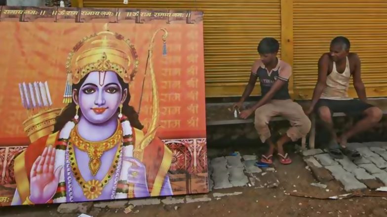 Ram Mandir: ऐसी होगी रामलला की भव्य मूर्ति, इस दिन से भक्त कर सकेंगे दर्शन