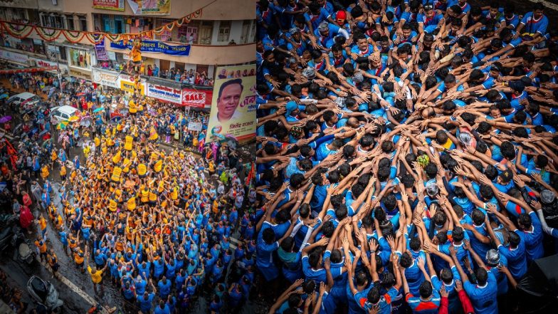 Mumbai Dahi Handi: मुंबई में कृष्ण जन्माष्टमी पर दही हांडी के दौरान 195 गोविंदा घायल, 18 लोग अस्पताल में भर्ती