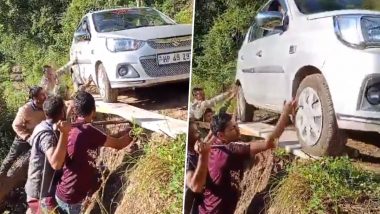 Viral Video: पहाड़ी इलाके में संकरे रास्ते पर फंसी कार, इस समस्या को हल करने के लिए लोगों ने लगाया गजब का दिमाग