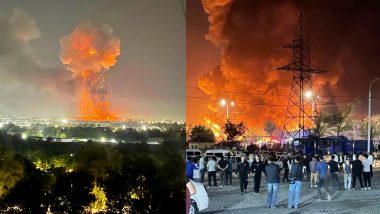 Tashkent Powerful Blast: एयरपोर्ट के पास भीषण धमाका, वीडियो में देखें भयंकर विस्फोट से कैसे दहल उठा पूरा शहर