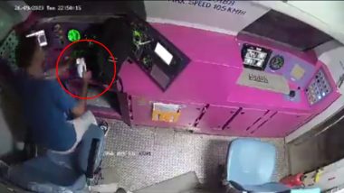 Train Accident: मथुरा ट्रेन हादसे के समय मोबाइल देख रहा था ड्राइवर, CCTV फुटेज से खुली पोल, वीडियो वायरल