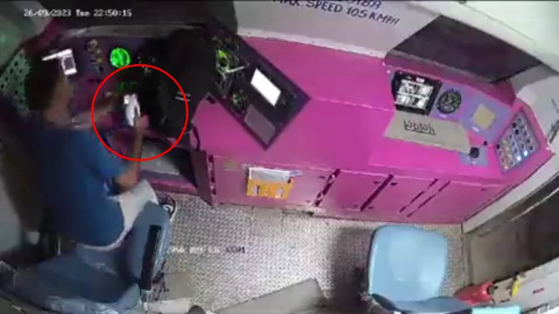 Train Accident: मथुरा ट्रेन हादसे के समय मोबाइल देख रहा था ड्राइवर, CCTV फुटेज से खुली पोल, वीडियो वायरल