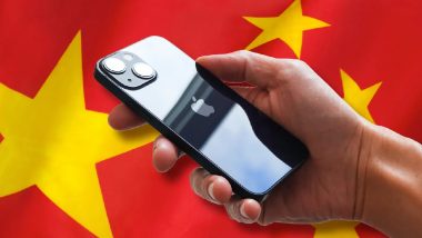 China Bans iPhones For Govt Officials: चीन ने सरकारी अधिकारियों के आईफोन पर लगाई रोक, ड्रैगन को किस बात का है डर?