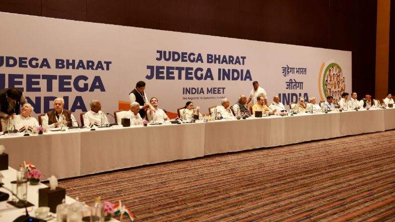 INDIA Block Meeting: दिल्ली में इंडिया ब्लॉक की चौथी बैठक शुरू, सीट बंटवारे समेत कई मुद्दों पर होगी चर्चा