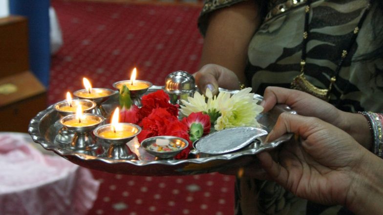 March Festivals Calendar 2024: मार्च में महाशिवरात्रि एवं होली के साथ चंद्रग्रहण भी है! जानें पूरे माह के व्रत-पर्वों आदि की सूची!