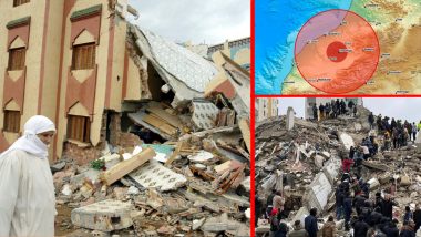 Morocco Earthquake Death Toll: मोरक्को में भूकंप से अब तक 300 लोगों की मौत, स्पेन-पुर्तगाल तक महसूस किए गए झटके