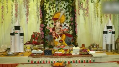 Ganesh Chaturthi 2023: गुजरात के राजकोट में विराजे चंद्रयान-3 थीम वाले गणपति बप्पा, देखें मनमोहक वीडियो