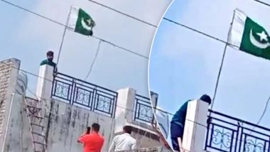 VIDEO: घर की छत पर पाकिस्तानी झंडा लगाने वाले बाप-बेटे गिरफ्तार, रईस और सलमान पर देशद्रोह का आरोप