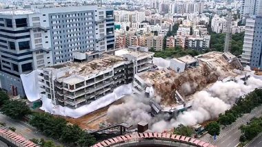 Buildings Demolition VIDEO: हैदराबाद में पुरानी बिल्डिंग पर एक्शन, 6 सेकंड में ध्वस्त हो गईं 2 इमारतें, देखें वीडियो