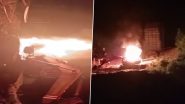 Jharkhand: माओवादियों ने रेलवे ट्रैक निर्माण स्थल में पर लगाई आग, सामने आया Video