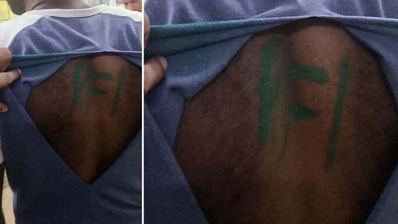 Kerala Shocker: कोल्लम सेना के जवान पर हमला, मारपीट के बाद पीठ पर लिखा PFI (Watch Video)